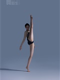 GALLI Carrie Dance diary 086 - Dance style born wind Tang Ziyi(4)